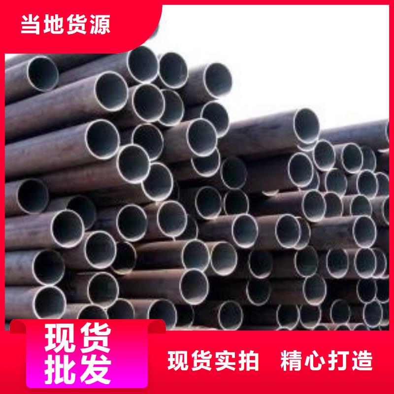 钢管不锈钢板加工欢迎新老客户垂询