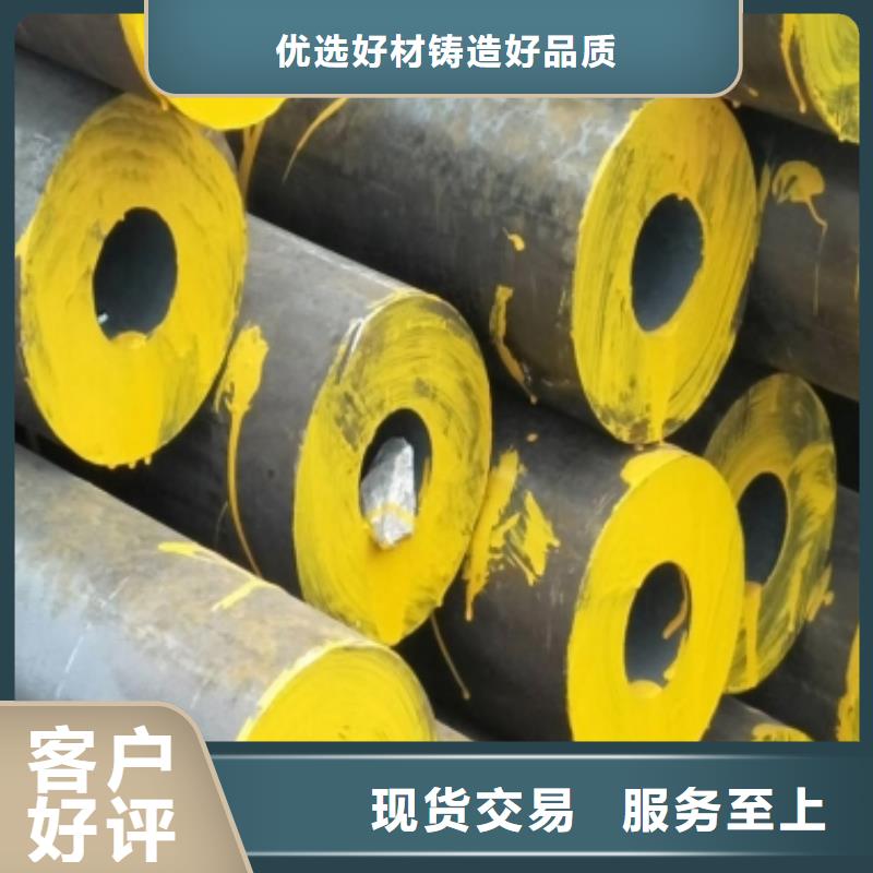 钢管耐磨板质优价廉