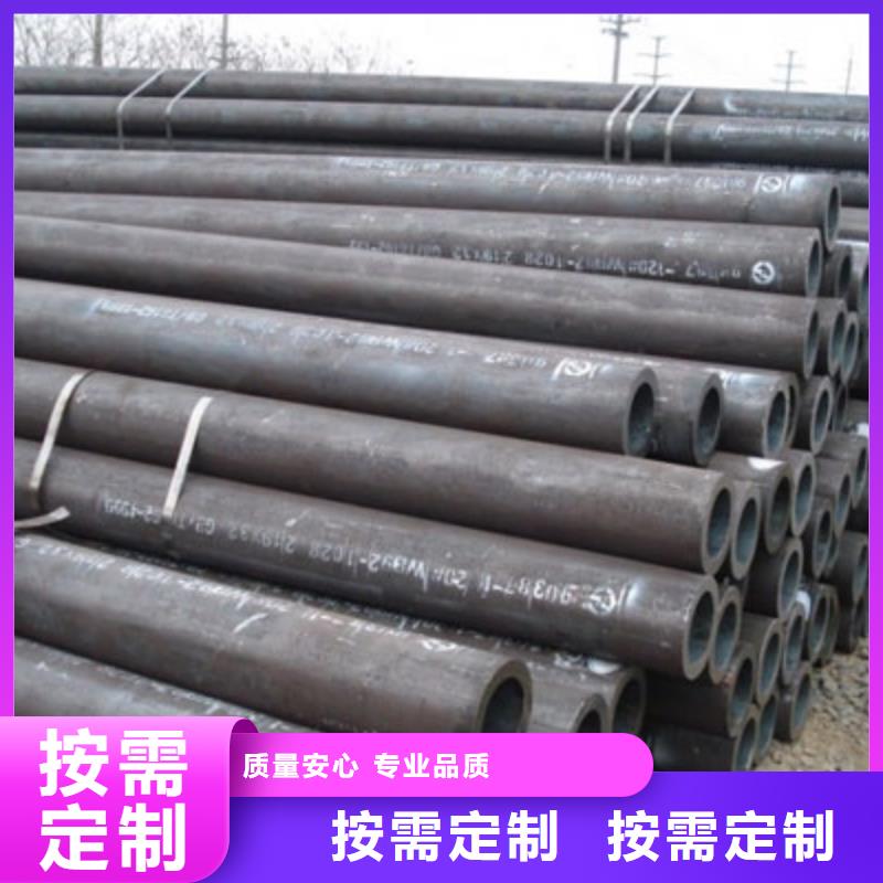 钢管不锈钢板产品细节参数