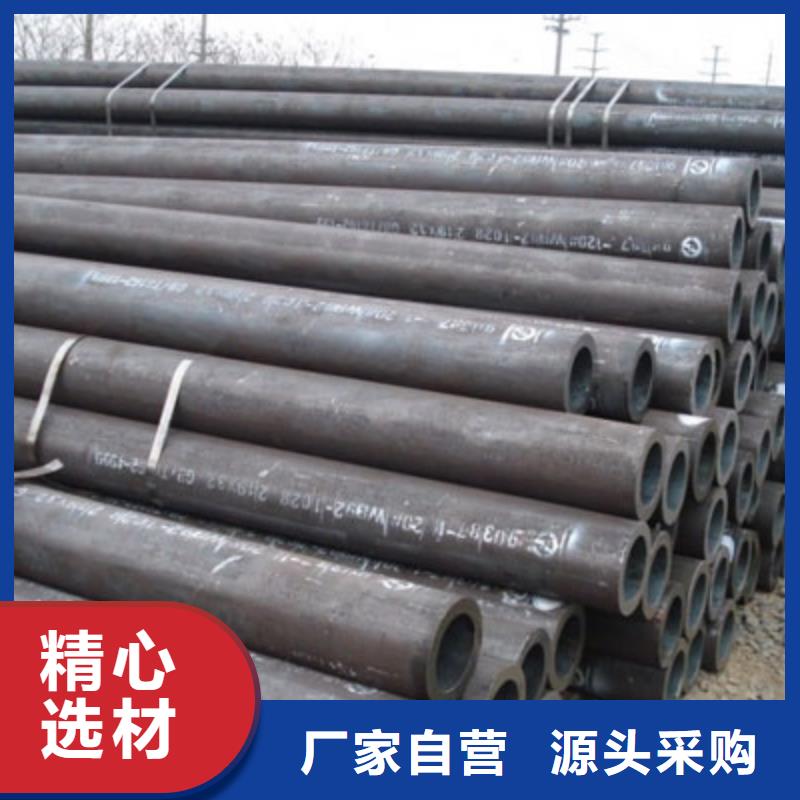【钢管耐候板自有生产工厂】