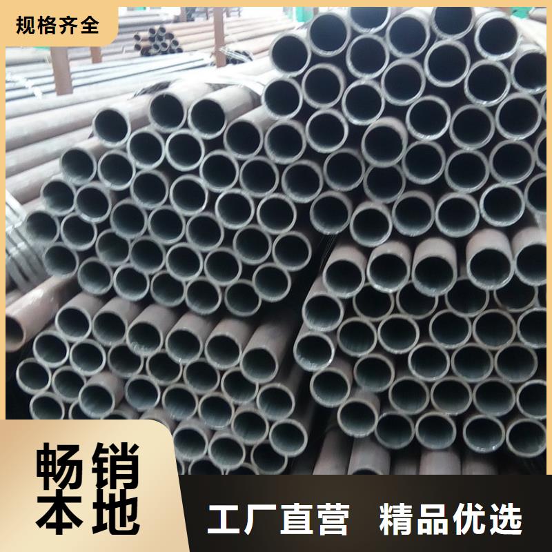 【钢管】不锈钢板精选好货