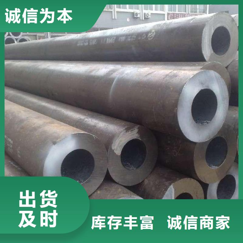 钢管-耐磨板厂家把实惠留给您