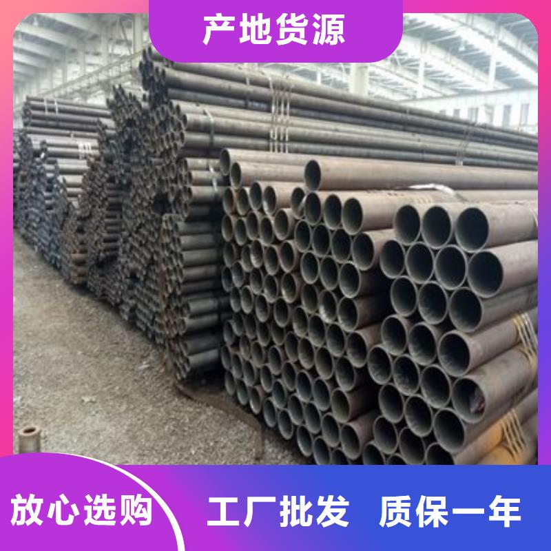 【钢管耐候板质量可靠】