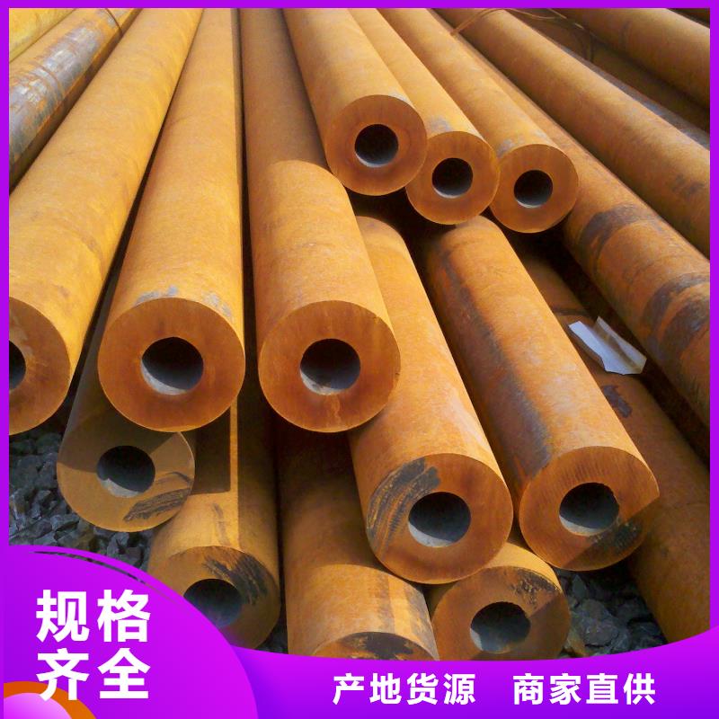 【钢管厚钢板用心做好细节】