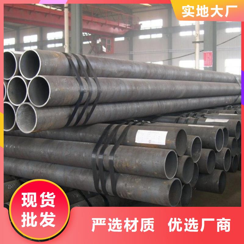 钢管,不锈钢板根据要求定制