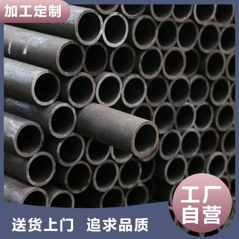 钢管【耐磨板】专心专注专业