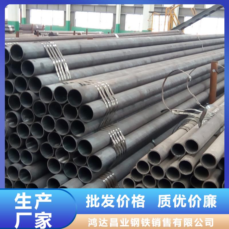 【钢管耐候板质量可靠】