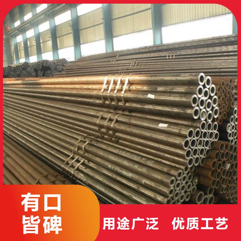 钢管_不锈钢板加工匠心制造