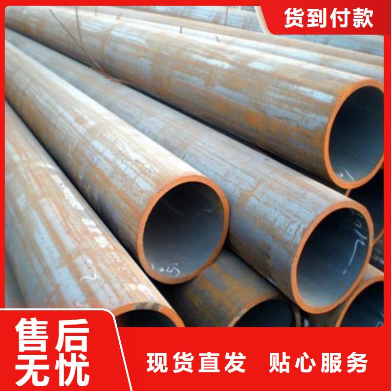 钢管合金钢板用心制作