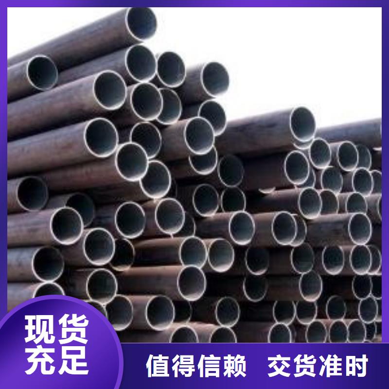 钢管圆钢加工生产型