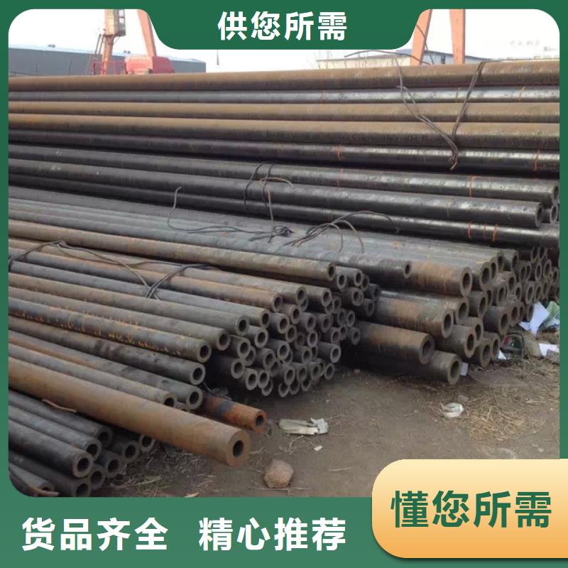 钢管不锈钢板加工欢迎新老客户垂询