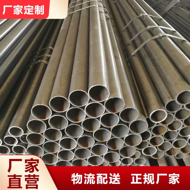 钢管【耐候板】用的放心