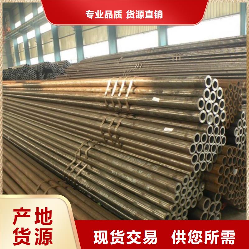 钢管-不锈钢棒零售欢迎来电咨询