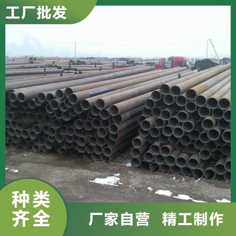钢管,厚钢板量大更优惠