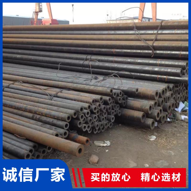 钢管开平板价格货源足质量好