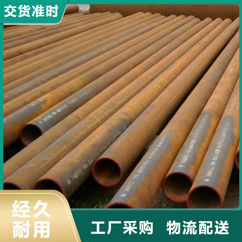 【钢管耐候板自有生产工厂】