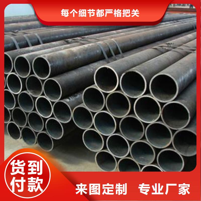 钢管-不锈钢板加工热销产品