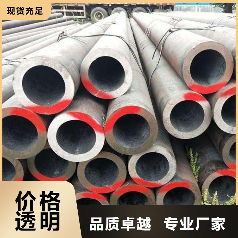 钢管-耐候板可放心采购