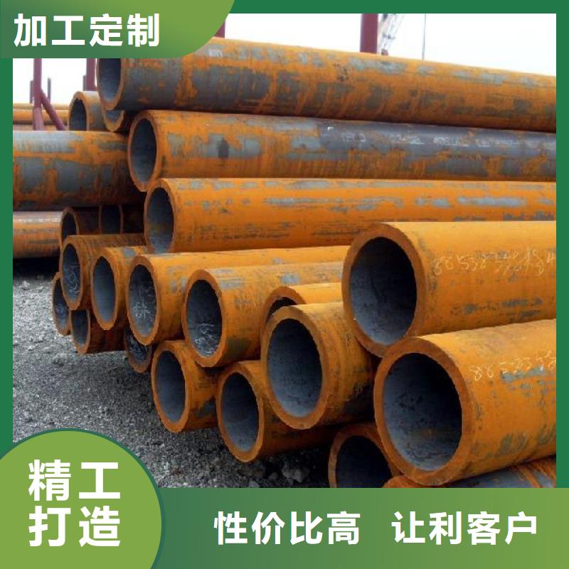钢管合金板切割您身边的厂家