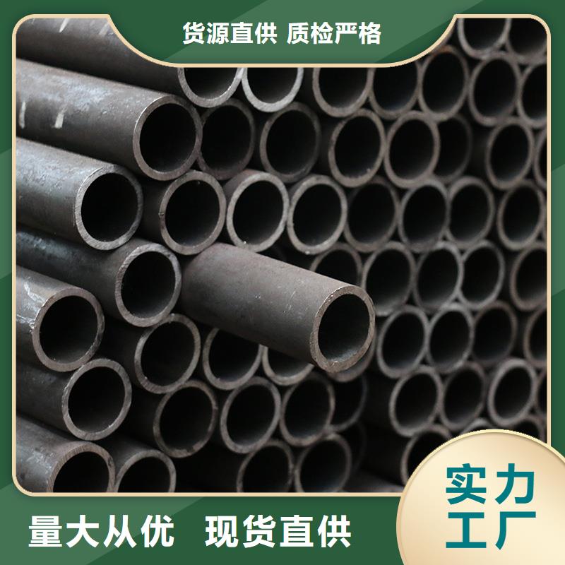 钢管厚钢板现货交易