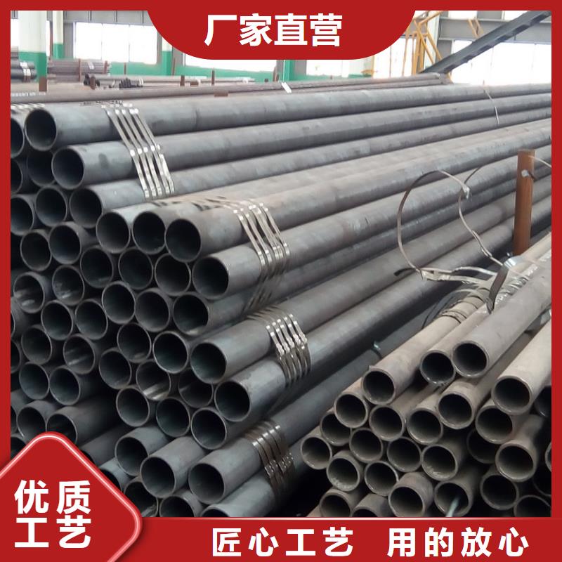 钢管厚钢板现货交易