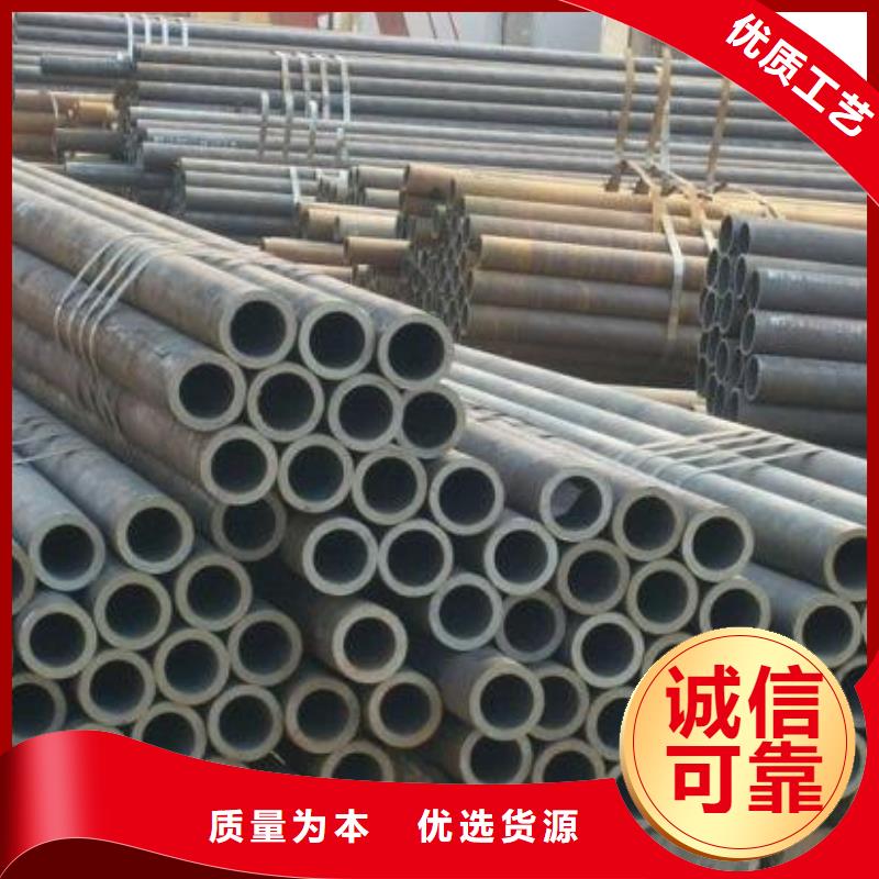 钢管耐候板现货源头工厂