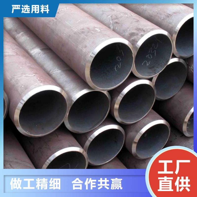 钢管【耐磨板】专心专注专业