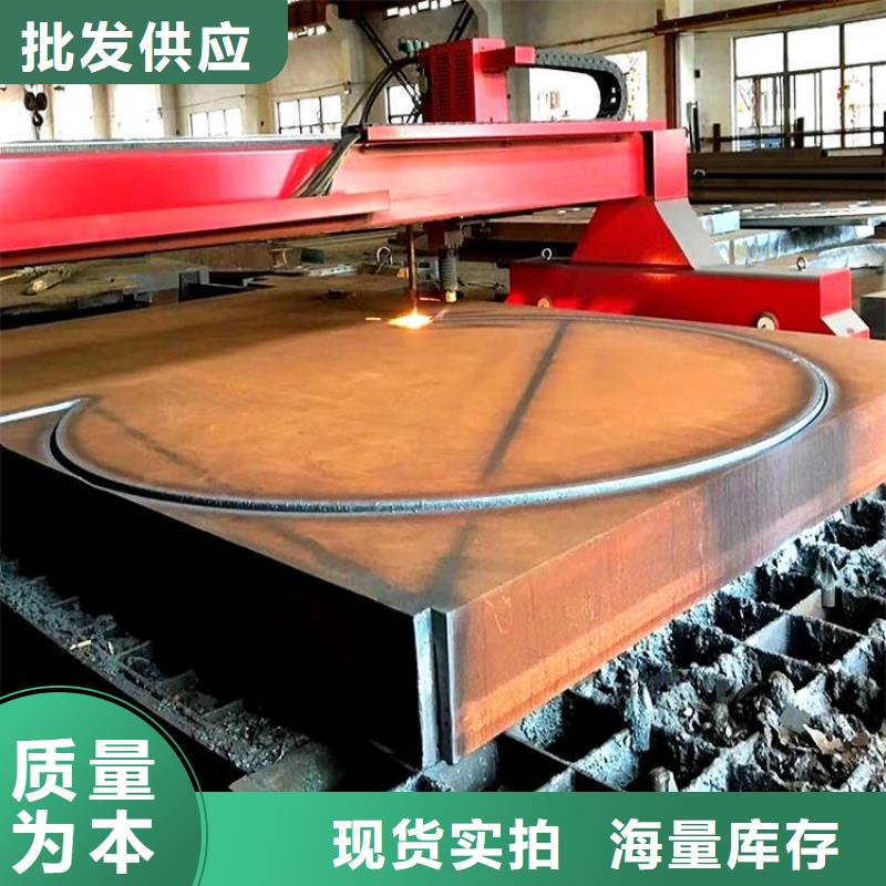 【钢管】不锈钢板精选好货