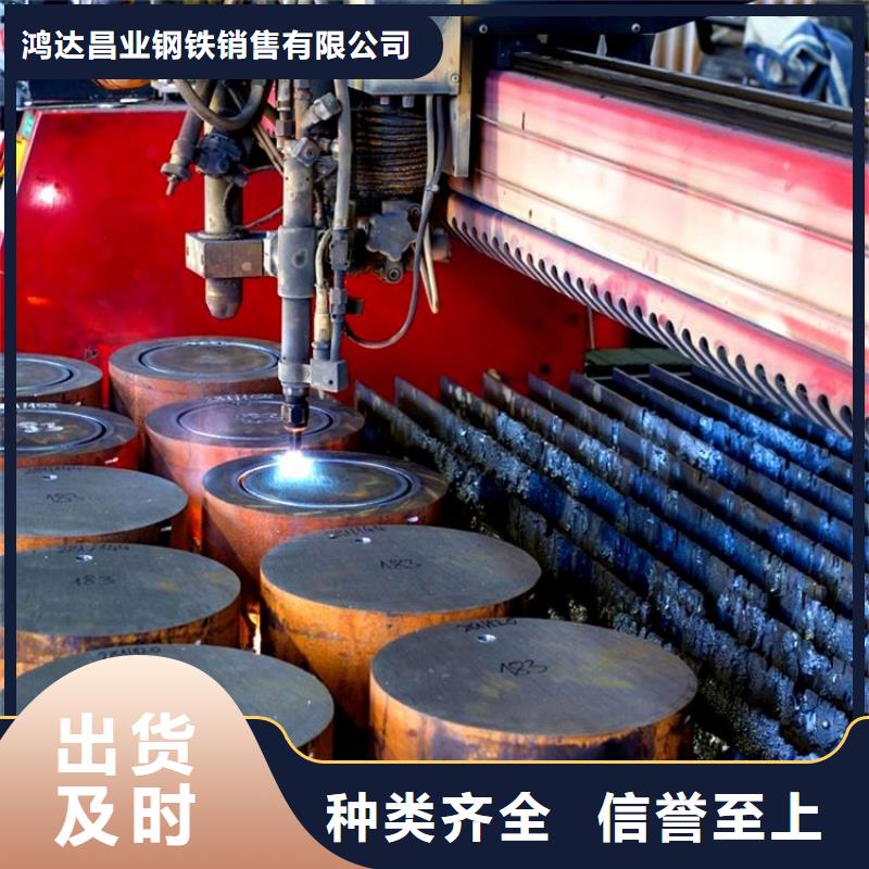 钢管耐候板质量可靠