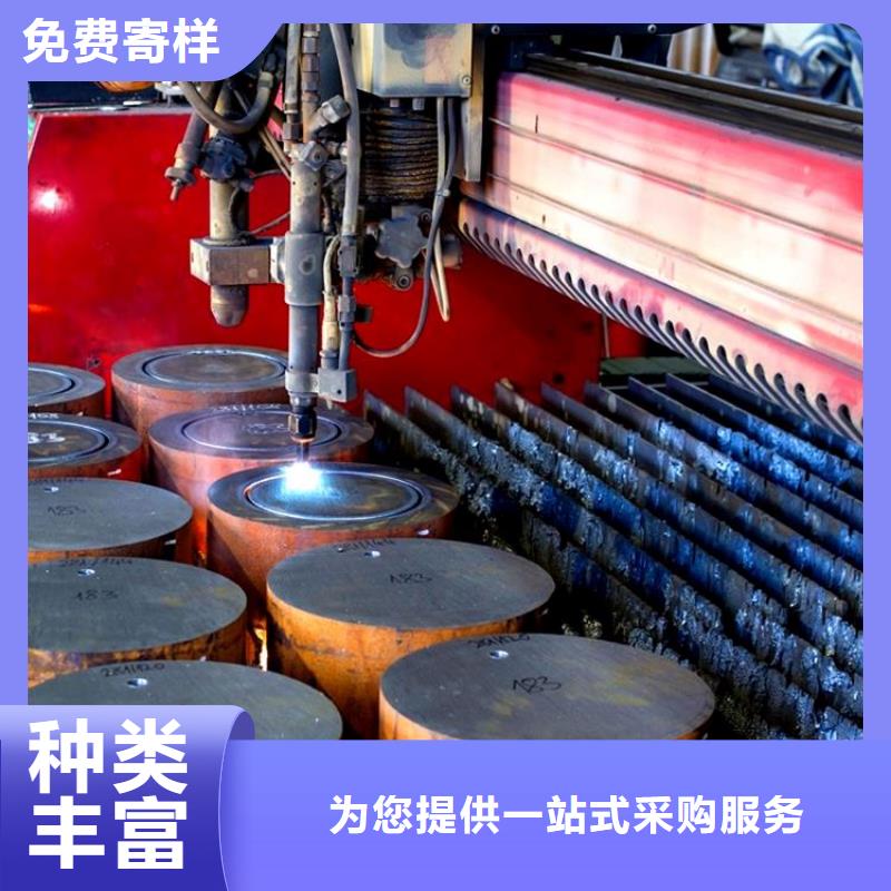 钢管_耐候板品牌专营