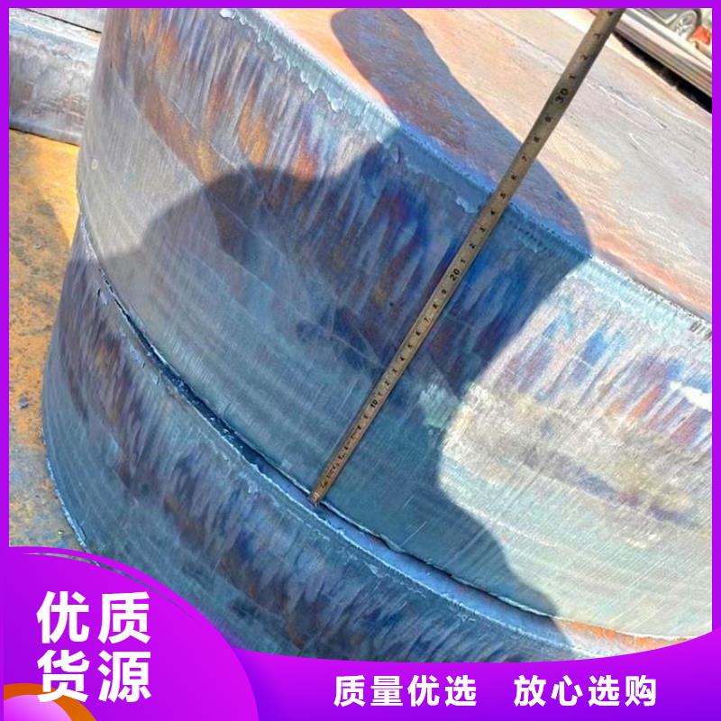 钢管【耐候板】用的放心