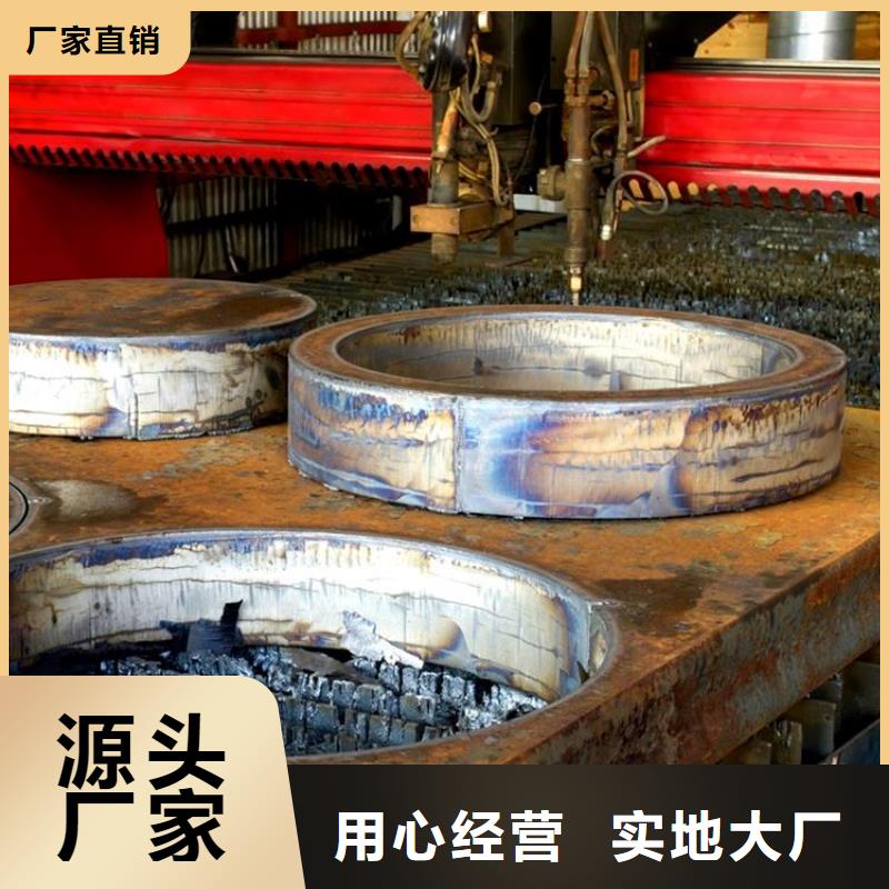 钢管厚钢板现货交易