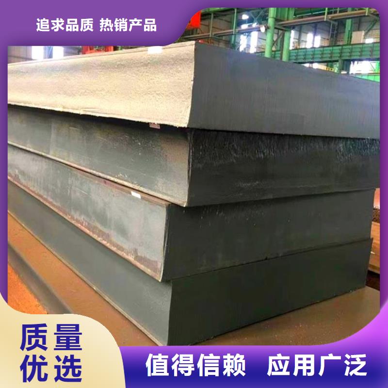 钢管合金板切割源头厂家经验丰富