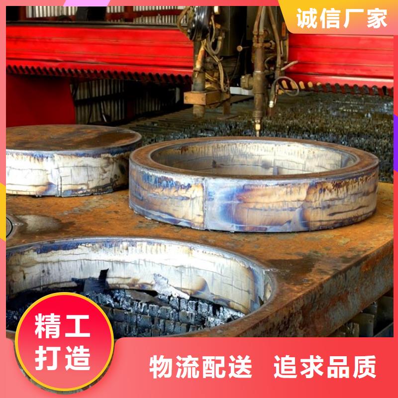 钢管,不锈钢板价格公道合理
