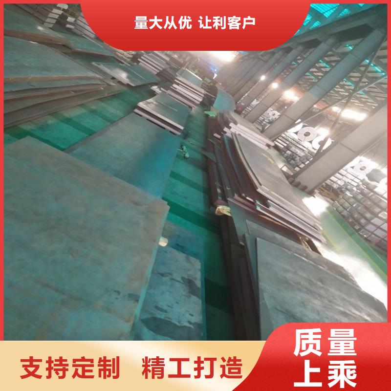 钢管-中厚板切割真材实料加工定制
