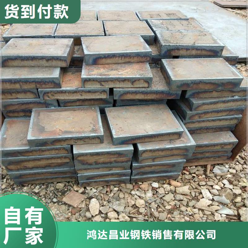 钢管【特厚钢板】来电咨询