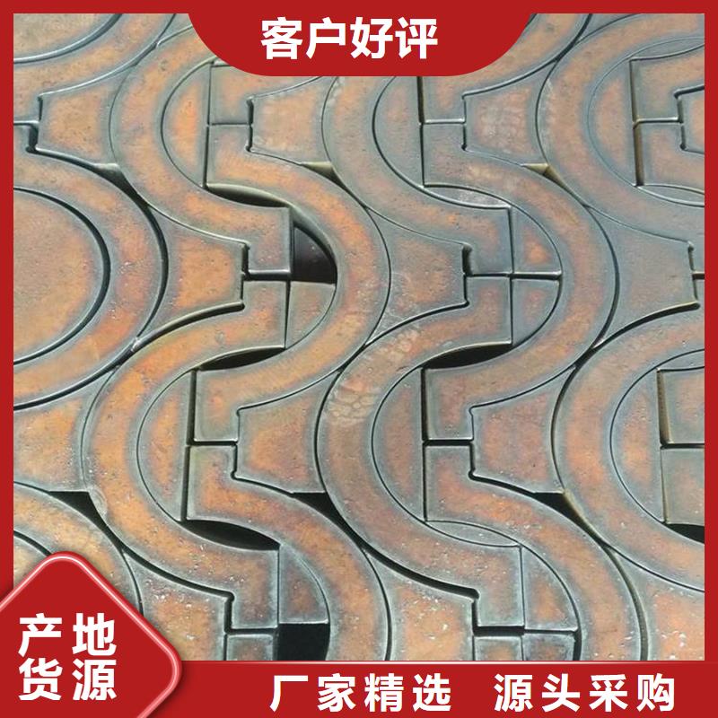 钢管-不锈钢板加工热销产品