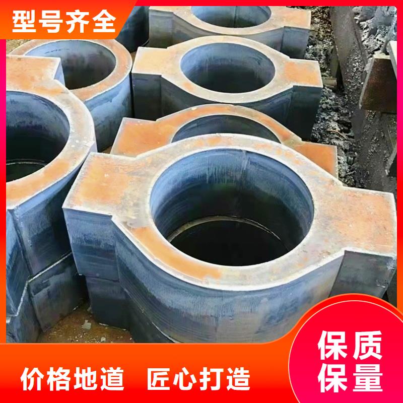 钢管圆钢加工生产型