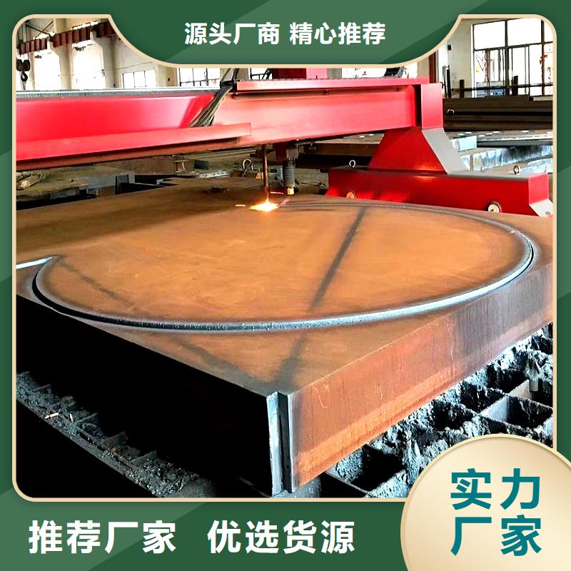 钢管耐磨板好品质经得住考验