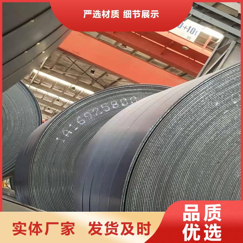 不锈钢板现货批发