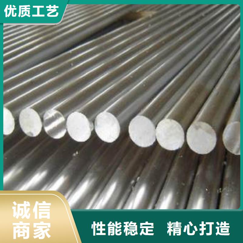 【不锈钢棒】耐磨板专注细节更放心