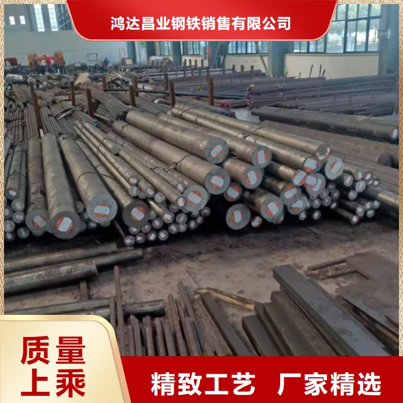 不锈钢棒【钢管报价】支持加工定制