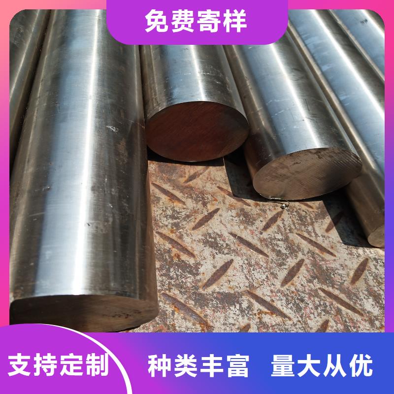 不锈钢棒耐候板现货原料层层筛选