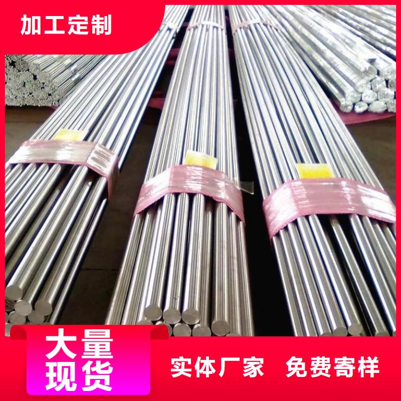不锈钢棒不锈钢板加工把实惠留给您