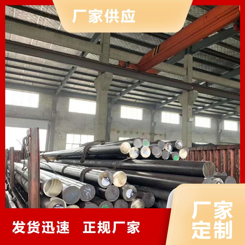 不锈钢棒耐磨板低价货源