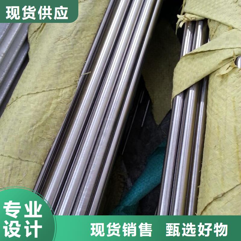 【不锈钢棒】厚钢板厂家