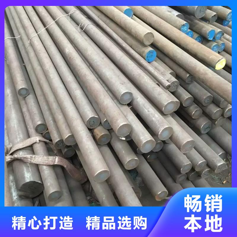 不锈钢棒【钢管报价】支持加工定制