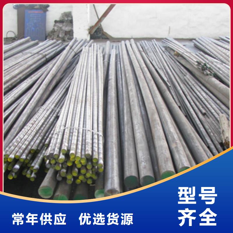 不锈钢棒特厚钢板质量层层把关