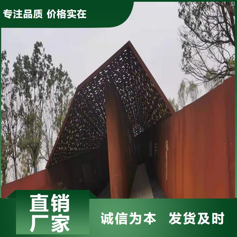 不锈钢棒耐磨板符合行业标准