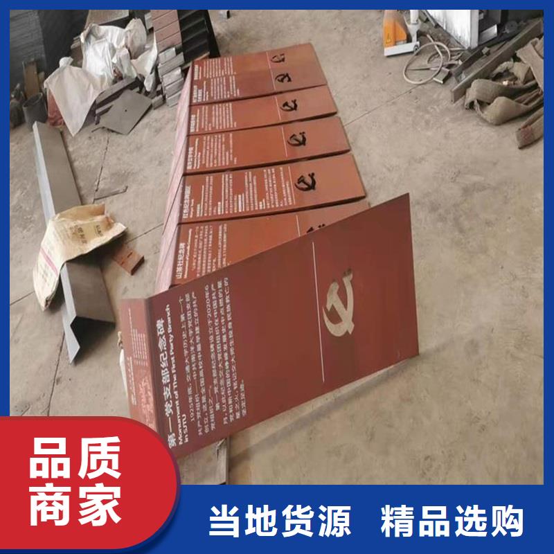 不锈钢棒耐磨板诚信商家服务热情